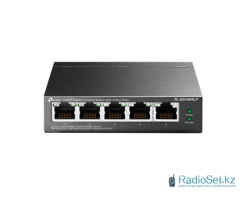 Коммутатор TP-Link TL-SG1005LP